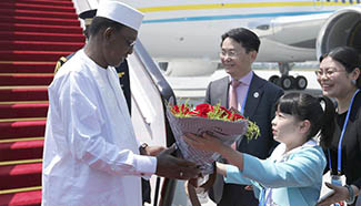 Chad's president arrives in Hangzhou to attend G20 Summit