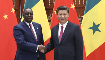 China, Senegal to advance comprehensive strategic partnership