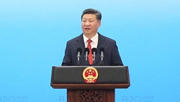 Chinese president attends B20 Hangzhou summit