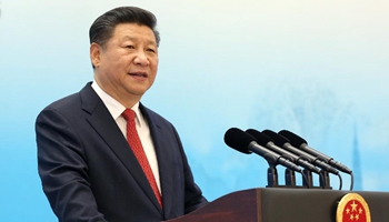 Chinese president delivers keynote speech at B20 summit in Hangzhou