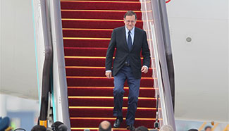 Spanish PM Mariano Rajoy arrives in China for G20 summit