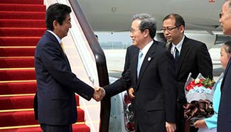 Japanese PM Shinzo Abe arrives in Hangzhou