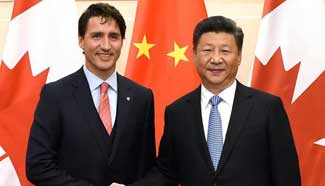 President Xi welcomes Canada's AIIB application
