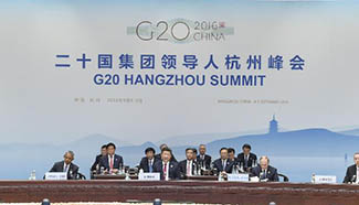 Video: President Xi Jinping delivers speech at G20 Summit