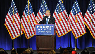 Trump addresses running campaign in Phoenix, U.S.