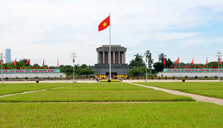 Vietnam to celebrate 71st anniv. of National Day on Sept. 2
