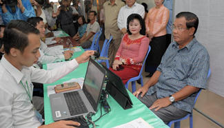 Cambodia begins computerized voter registration for upcoming elections