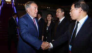 Kazakh president arrives in Hangzhou for G20 Summit