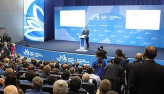 Eastern Economic Forum held in Vladivostok, Russia