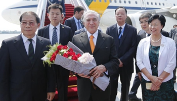 Brazilian president arrives in Hangzhou to attend G20 Summit