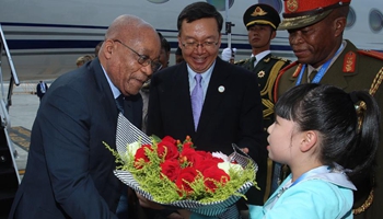 South African president arrives in Hangzhou to attend G20 Summit