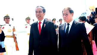 Indonesian president arrives in Hangzhou to attend 11th G20 summit