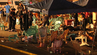 At least 9 killed, 30 wounded in blast in Philippine president home city
