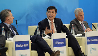 World, business leaders speak at B20 summit in China's Hangzhou