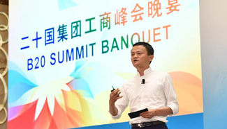 Alibaba's chairman Jack Ma delivers speech during B20 summit banquet