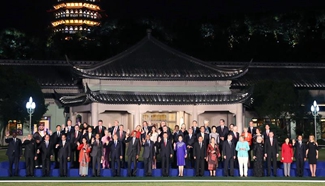 China welcomes G20 leaders with banquet, gala