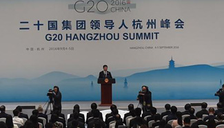 President Xi holds press conference after G20 summit in Hangzhou
