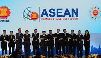 ASEAN Business and Investment Summit held in Laos