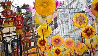 Light decorations arranged in Macao before Mid-Autumn Festival