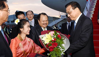Chinese premier arrives in Laos for visit, East Asia leaders' meetings