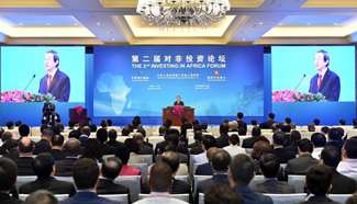 Chinese Vice Premier Ma Kai addresses 2nd Investing in Africa Forum