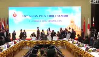 China-ASEAN look to next 25 years of partnership