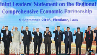 Premier Li attends 11th East Asia Summit in Laos