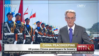UN praises Chinese peacekeepers for bravery