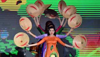 13th China-ASEAN Expo opens in Nanning