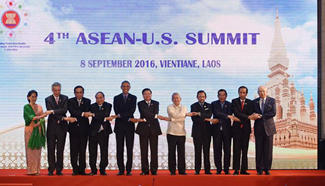 4th ASEAN-U.S. Summit held in Vientiane, Laos