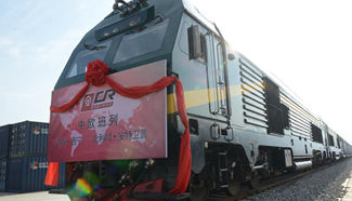 1st China-Europe CR Express cargo train to arrive in Europe
