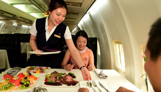 Plane restaurant opens in central China's Wuhan