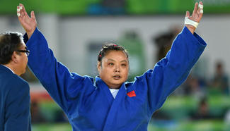 Yuan Yanping brings home Women's Judo +70KG gold at Rio Paralympics