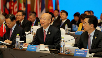 5th China-ASEAN Ministerial Meeting on Quality Supervision, Inspection and Quarantine opens