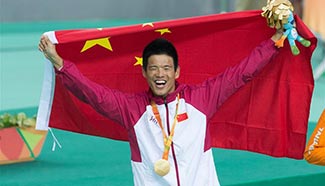 Cyclist Li wins second gold of Rio Paralympics