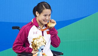 China's Peng claims title in women's 50m backstroke S3