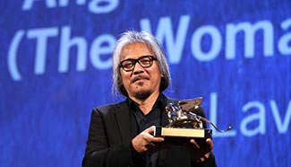 Award ceremony of 73rd Venice Film Festival held in Italy