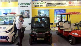 China-ASEAN Expo forges closer trade links