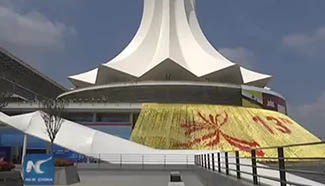 China, ASEAN usher in new era of closer ties after 25 years