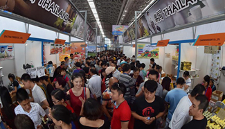 Highlights of 13th China-ASEAN Expo in S China's Guangxi