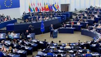 EU makes first policy keynote on UK exit