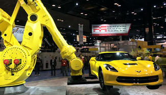 Int'l Manufacturing Technology Show held in Chicago