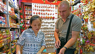 Zhejiang's foreign trade up 12.8% year on year