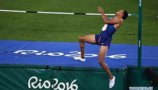 America's Roderick wins men's high jump gold in Rio Paralympics