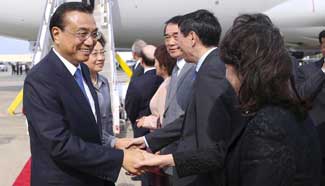 Chinese premier arrives in New York for UN conference