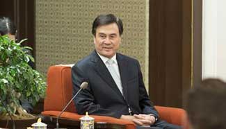 State Councilor Yang Jing meets delegates from Australia, New Zealand