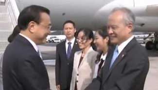 Premier Li arrives in New York for event