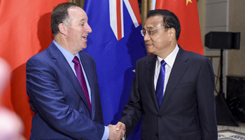 China, New Zealand to enhance cooperation in trade, judicial affairs