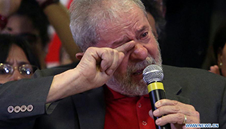 Former Brazilian President Lula accused of corruption
