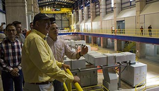 Costa Rica's president inaugurates Central America's largest hydropower plant